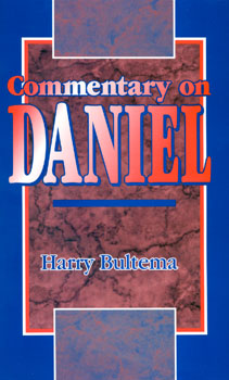 Paperback: Commentary on Daniel