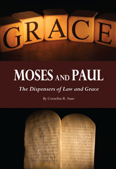 Paperback: Moses and Paul