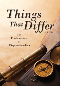 Paperback: Things That Differ