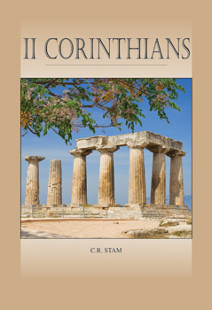 Hardcover: II Corinthians (Commentary)