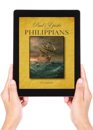 eBook: Paul's Epistle to the Philippians