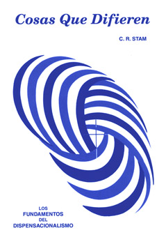 Spanish Paperback: Cosas Que Difieren (Things That Differ)