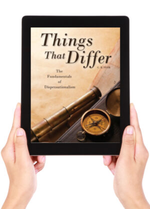 eBook: Things That Differ